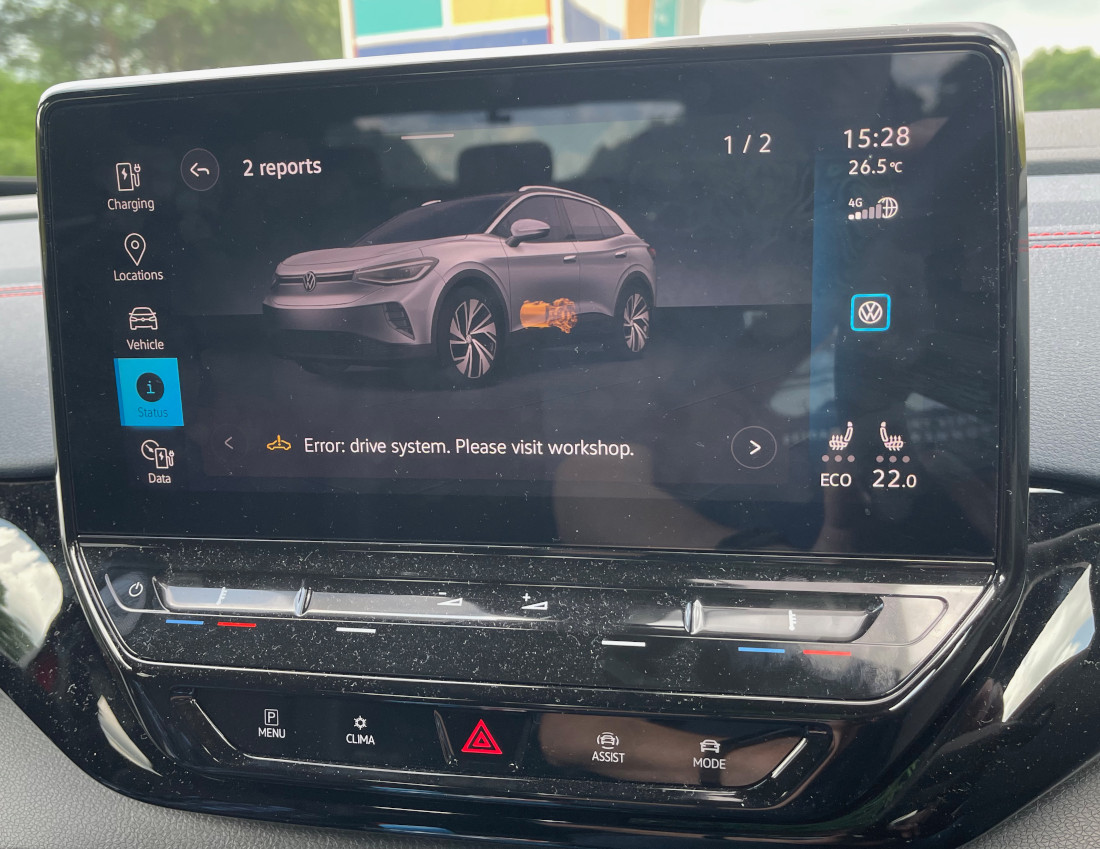 Drive System Failure